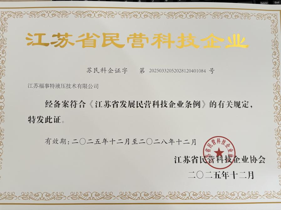 首页- 广发体育官方网站